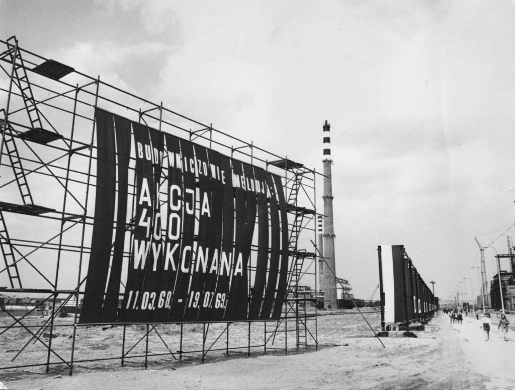 50. rocznica uruchomienia Zakładów Chemicznych „Police”