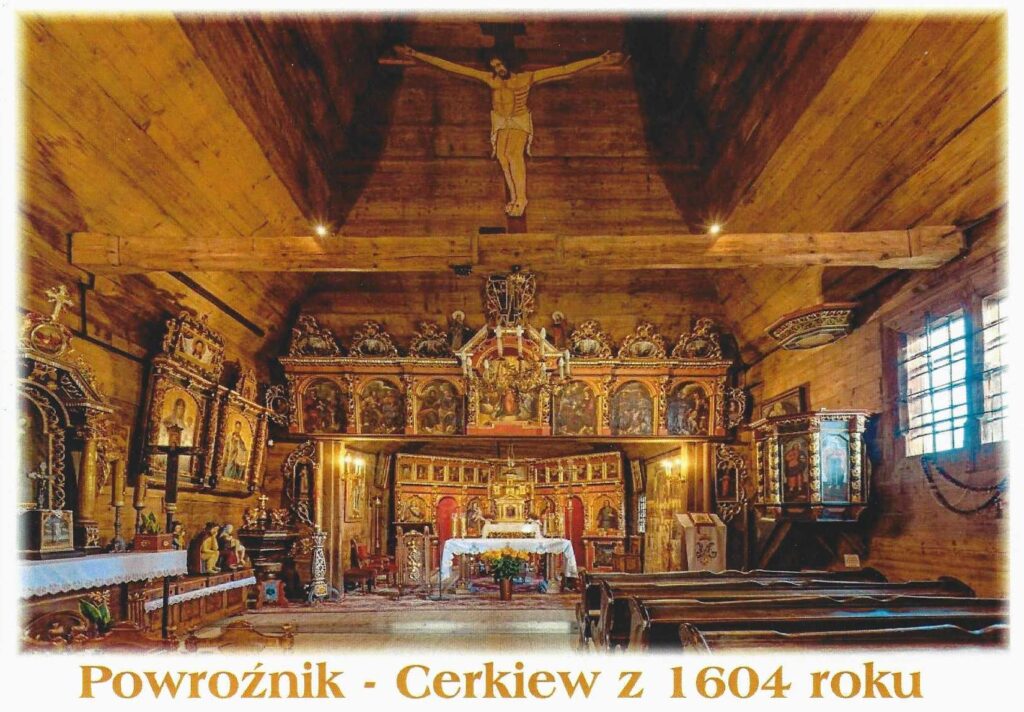 Wyjazd integracyjny do Krynicy-Zdroju