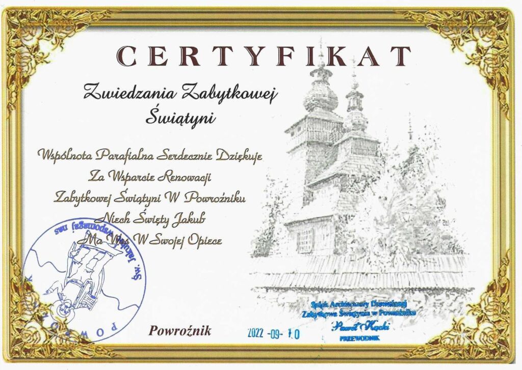 Wyjazd integracyjny do Krynicy-Zdroju