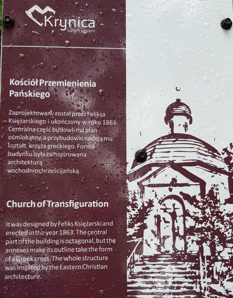 Wyjazd integracyjny do Krynicy-Zdroju